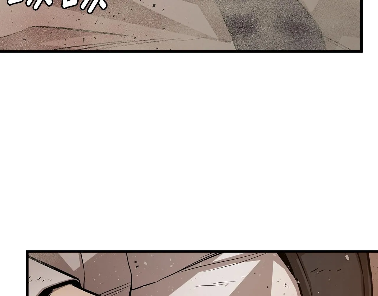 第168话 相遇 第36页