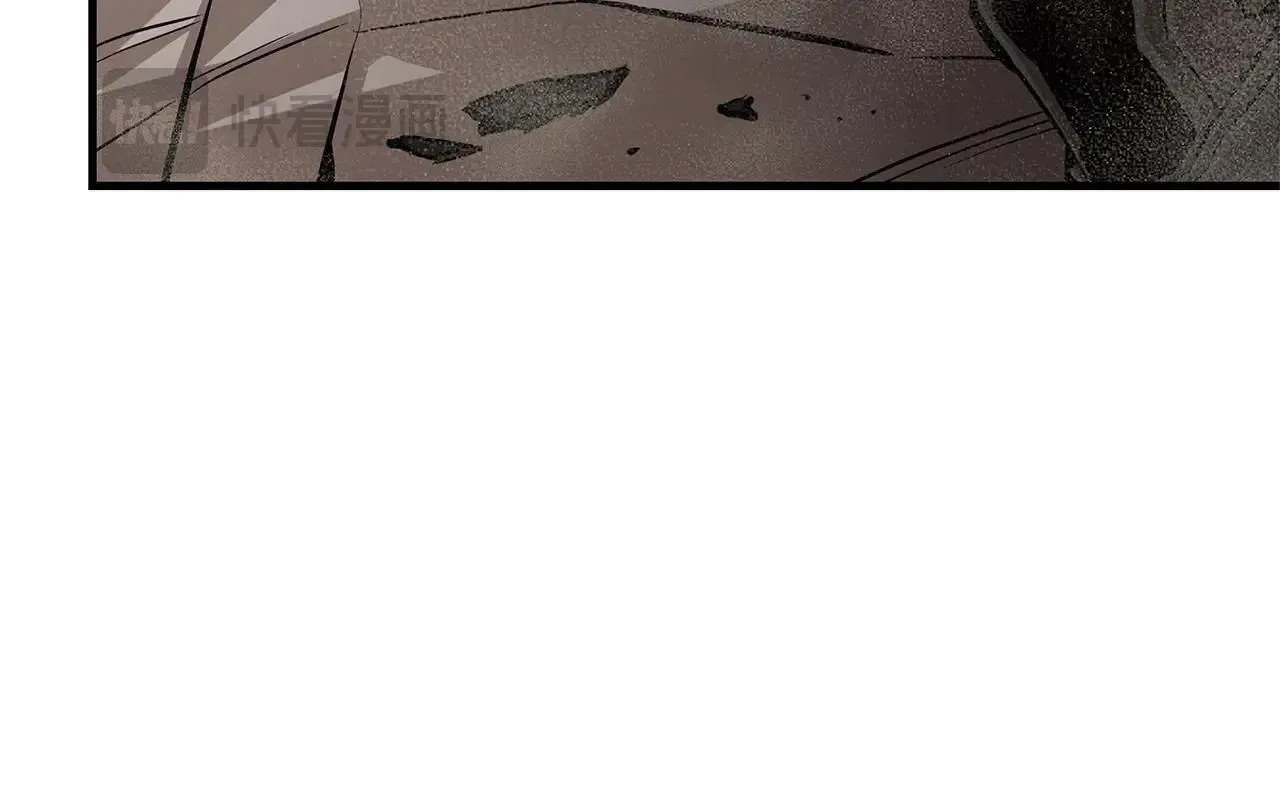第168话 相遇 第38页