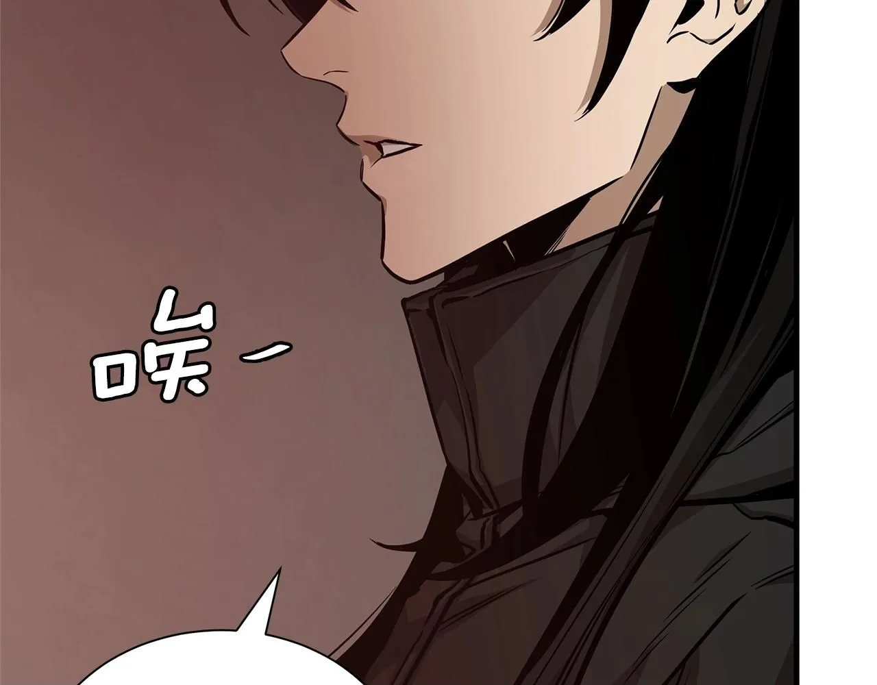 第168话 相遇 第100页