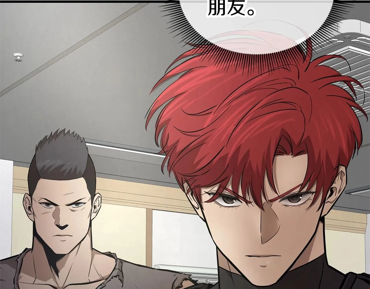 第168话 相遇 第159页