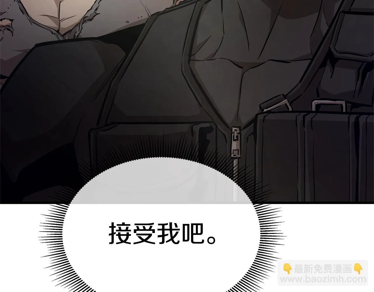 第168话 相遇 第160页
