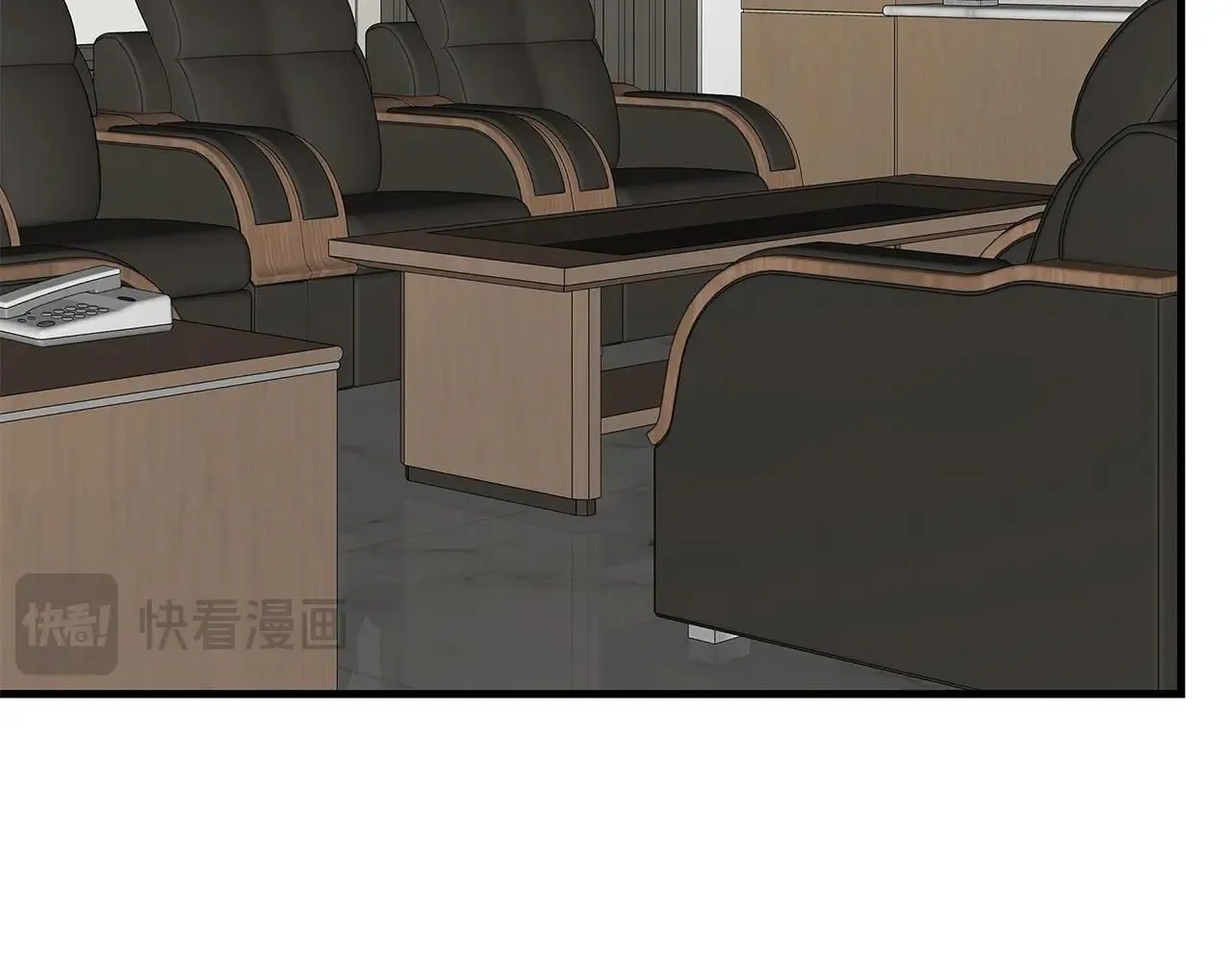 第166话 糟糕的世界 第2页
