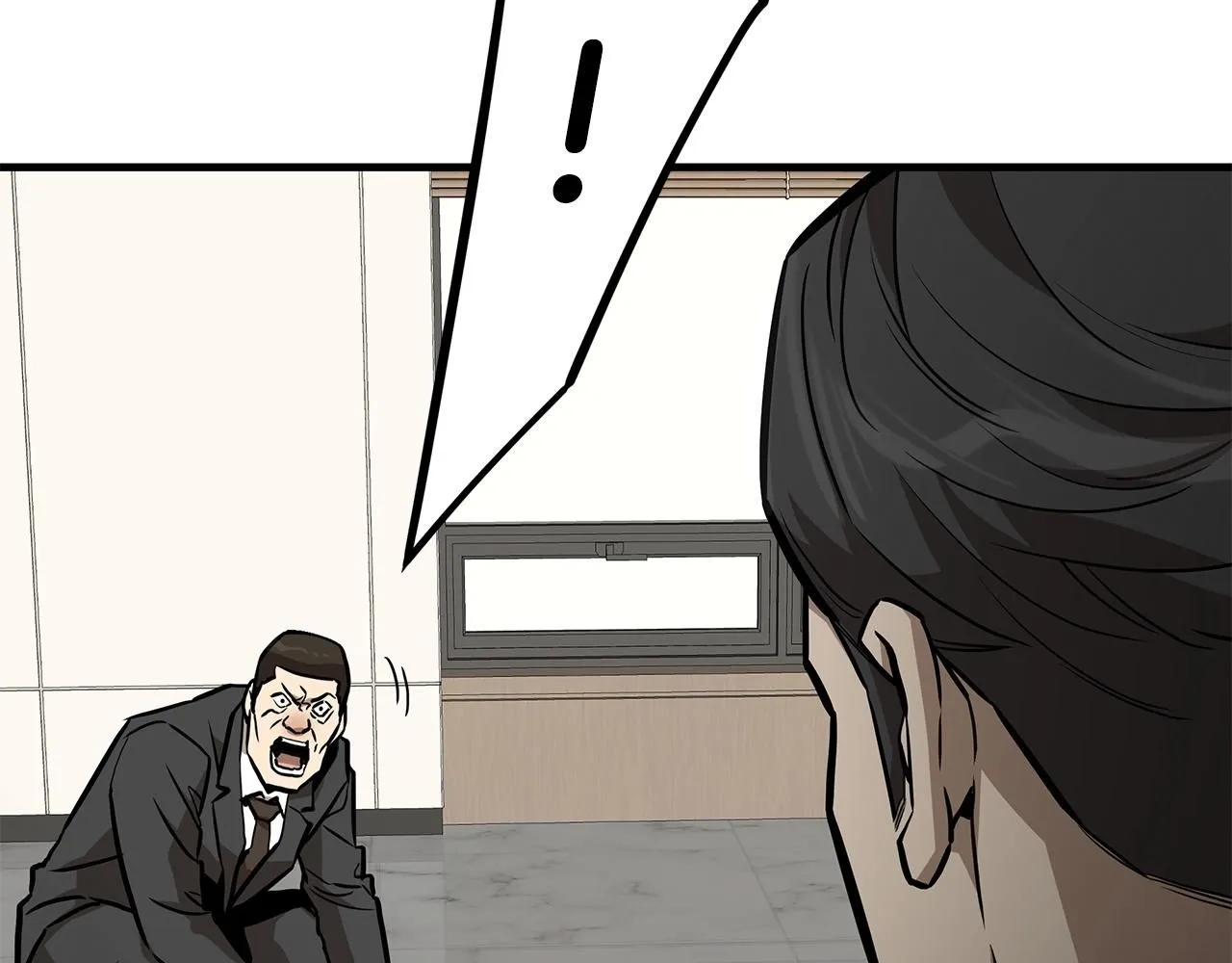 第166话 糟糕的世界 第18页