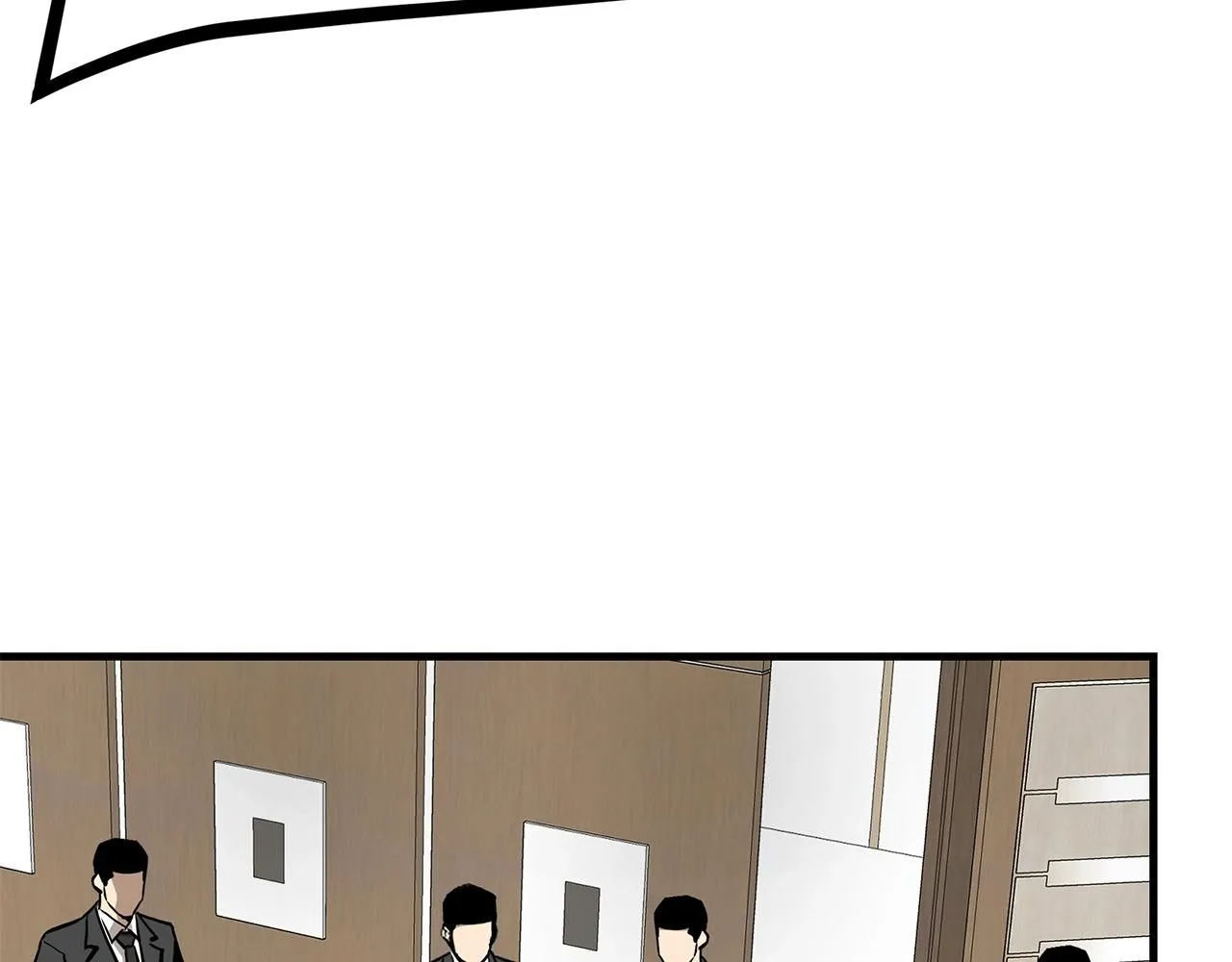 第166话 糟糕的世界 第20页