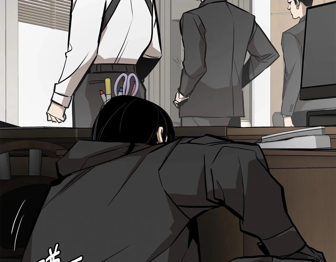 第166话 糟糕的世界 第25页