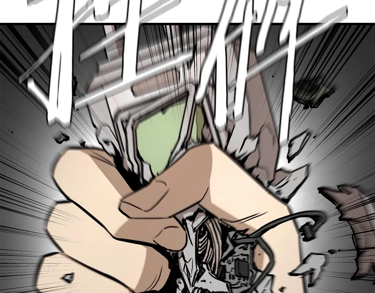 第166话 糟糕的世界 第29页