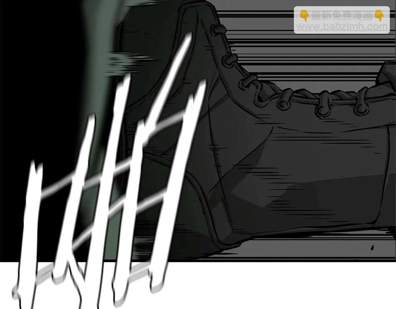 第166话 糟糕的世界 第45页