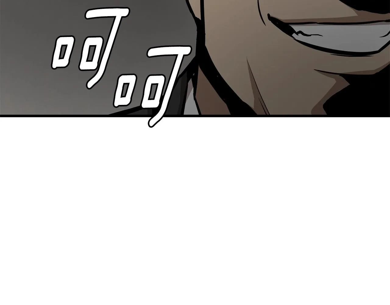第166话 糟糕的世界 第56页