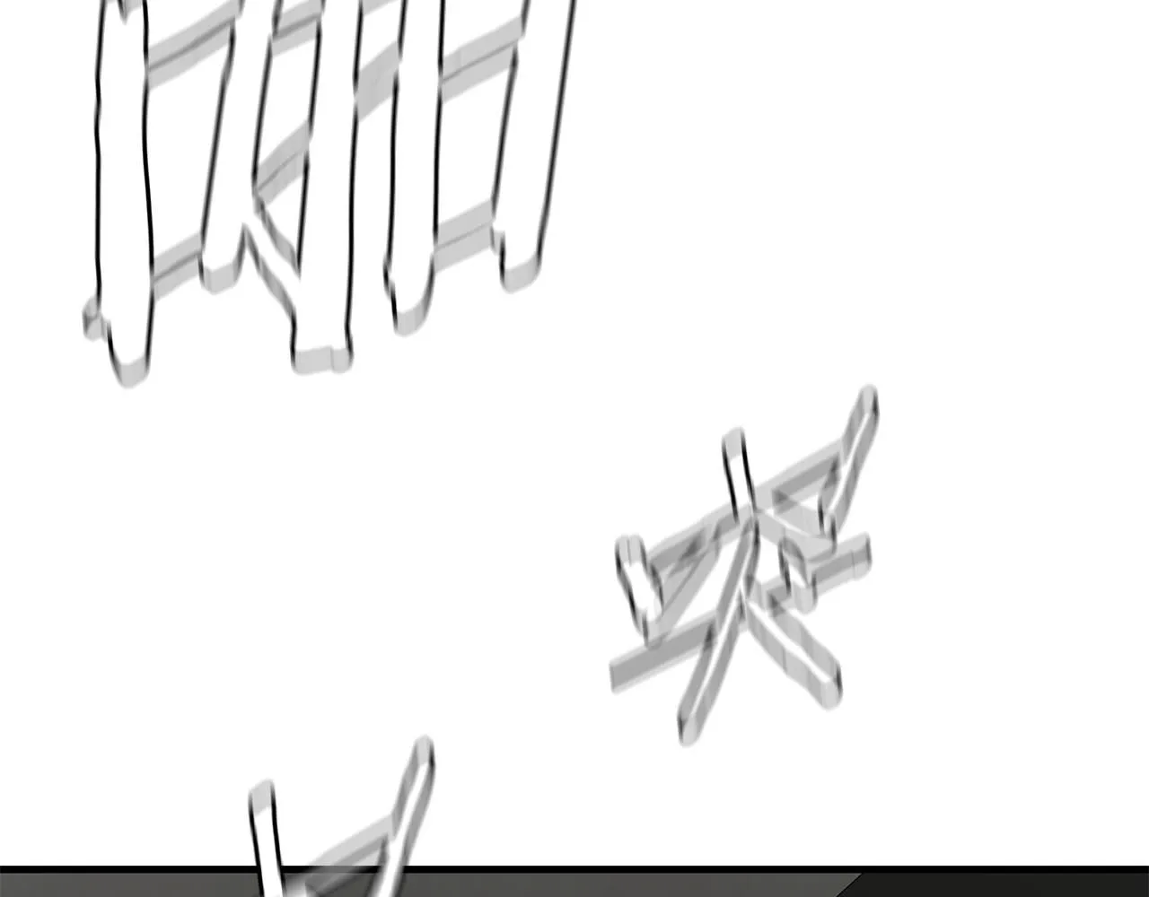 第166话 糟糕的世界 第77页