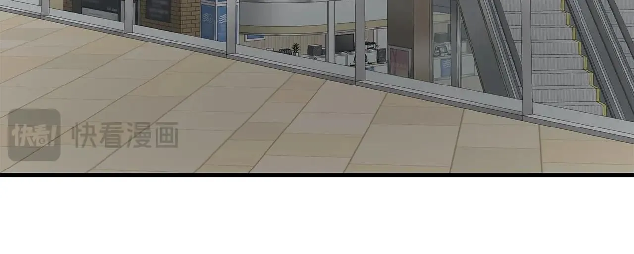 第166话 糟糕的世界 第109页