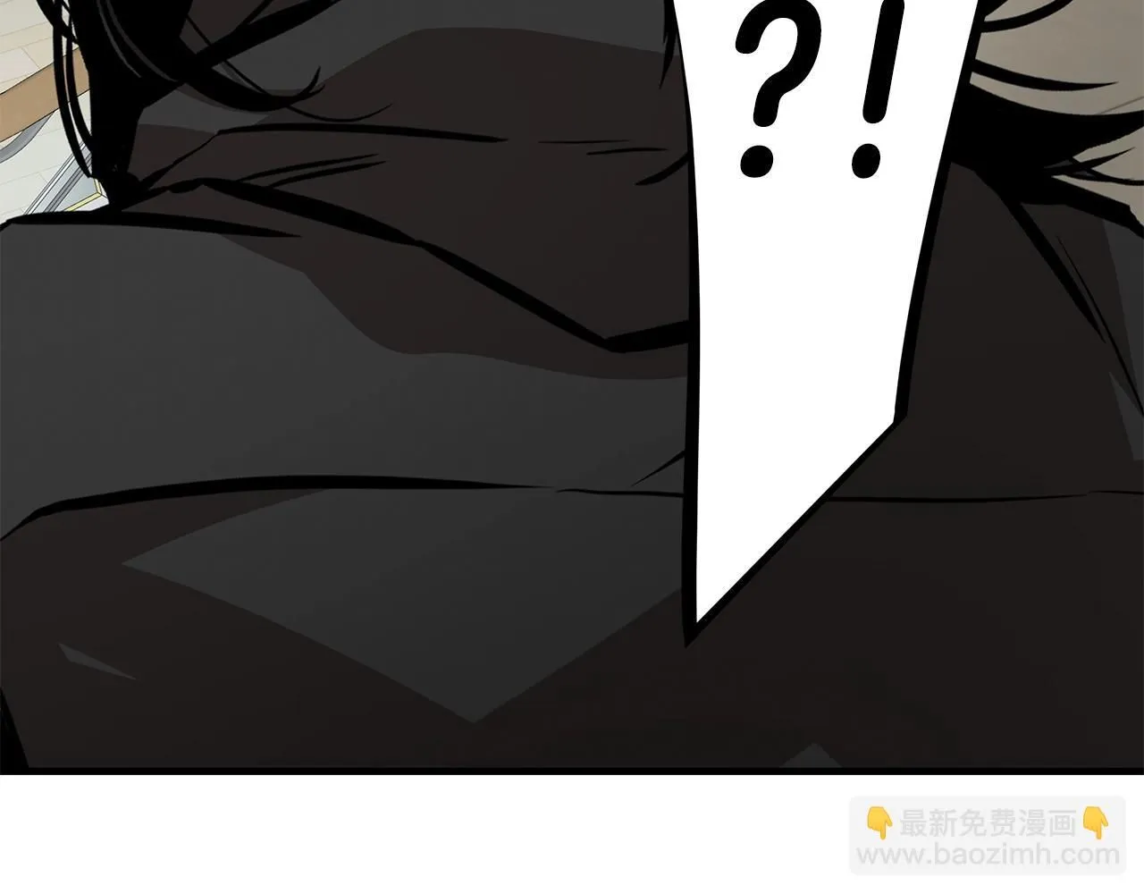 第166话 糟糕的世界 第118页