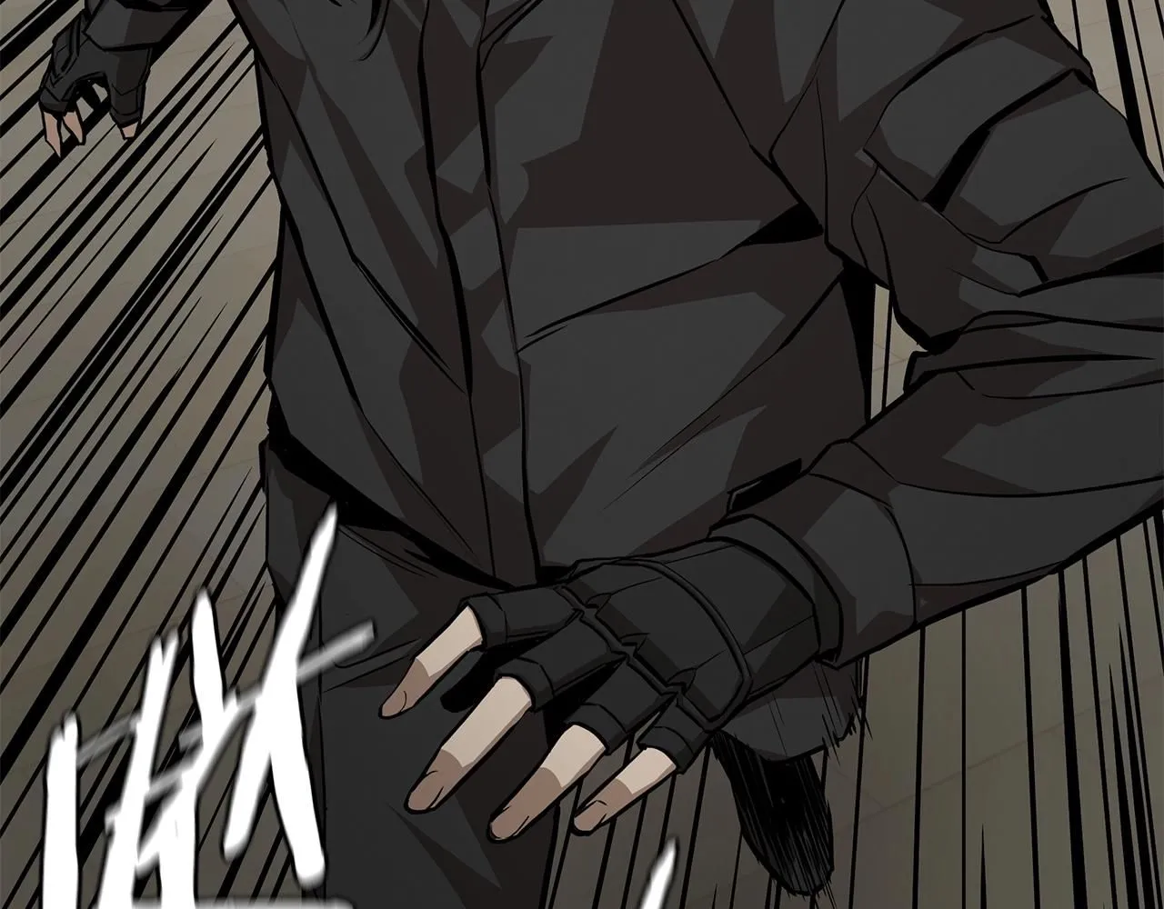 第166话 糟糕的世界 第128页