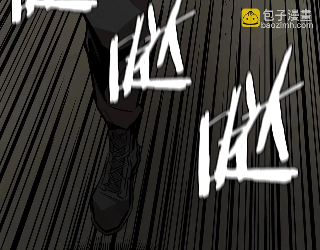 第166话 糟糕的世界 第129页