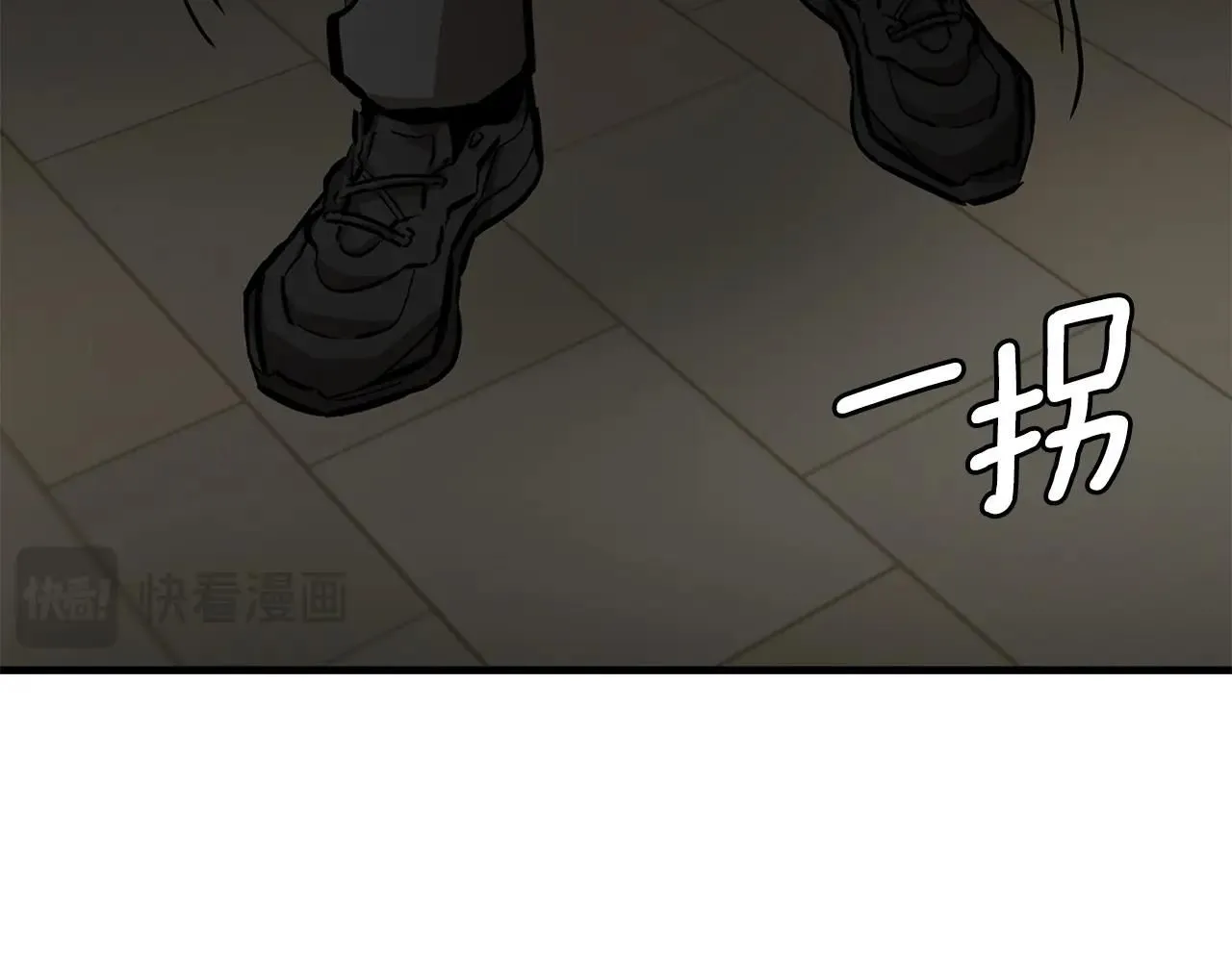 第166话 糟糕的世界 第134页