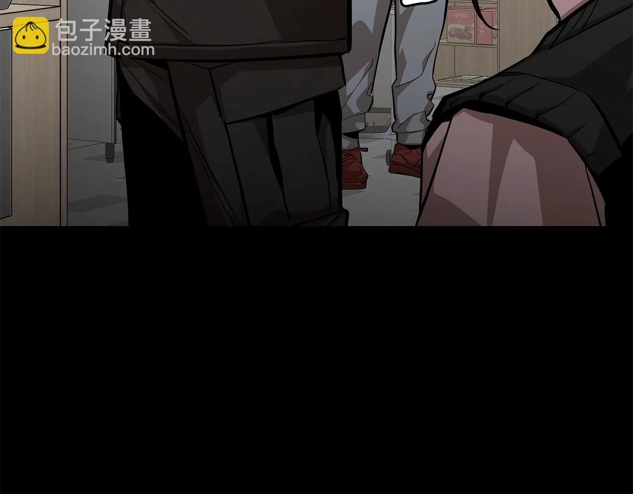 第166话 糟糕的世界 第147页