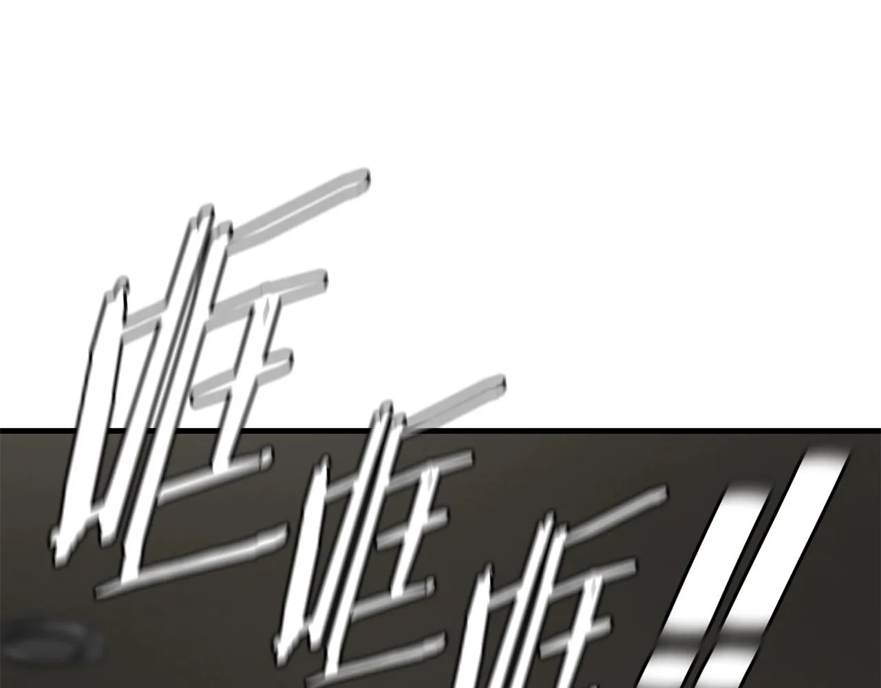 第166话 糟糕的世界 第153页