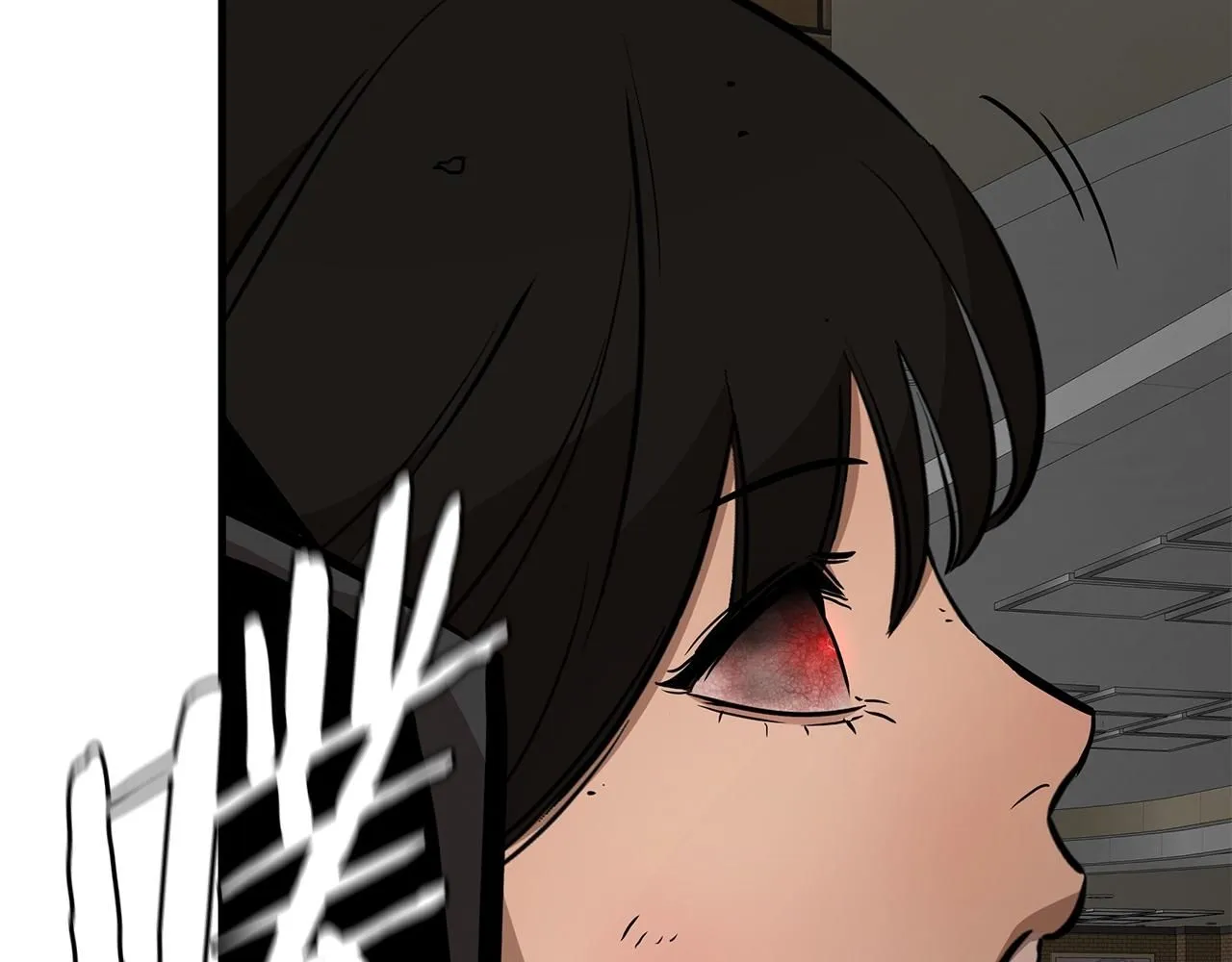 第167话 崩塌的王国 第16页