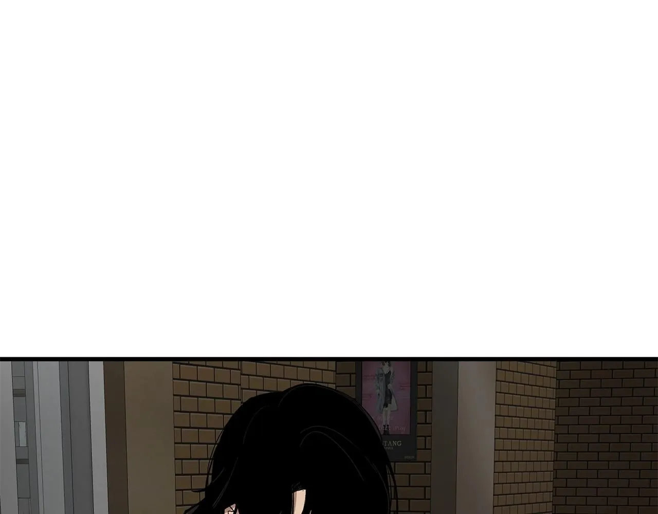 第167话 崩塌的王国 第18页