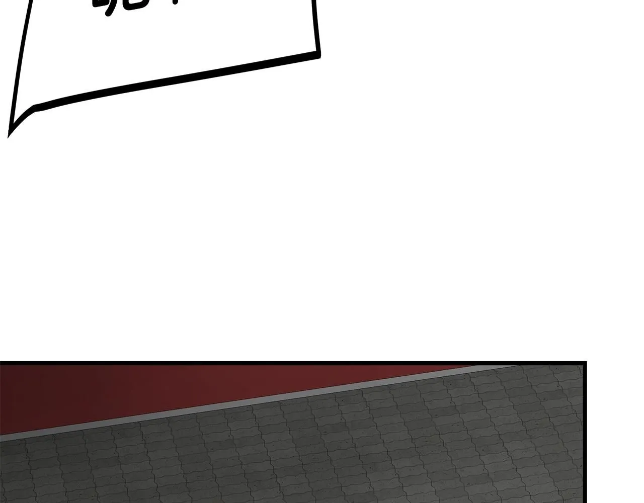 第167话 崩塌的王国 第34页