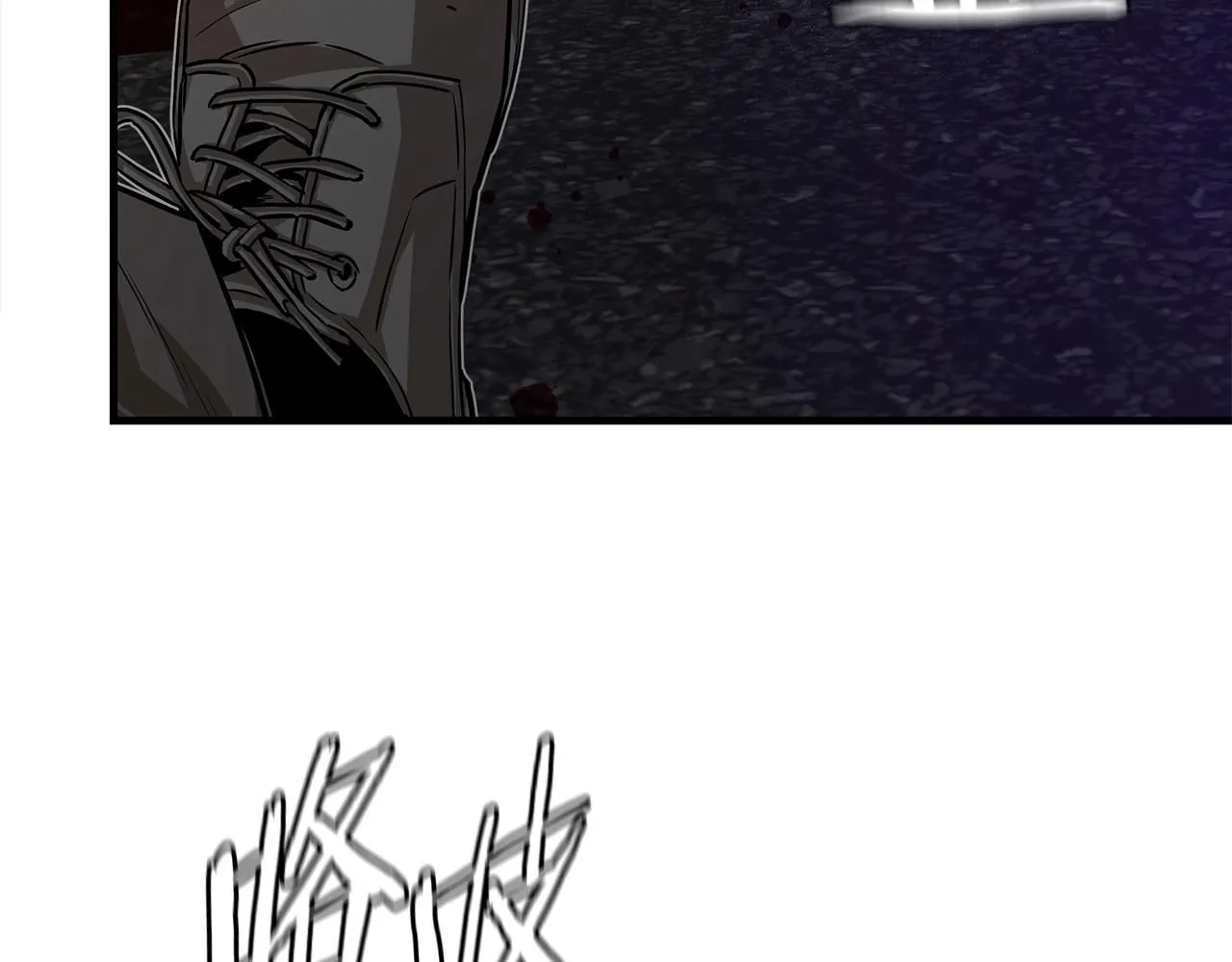 第167话 崩塌的王国 第63页