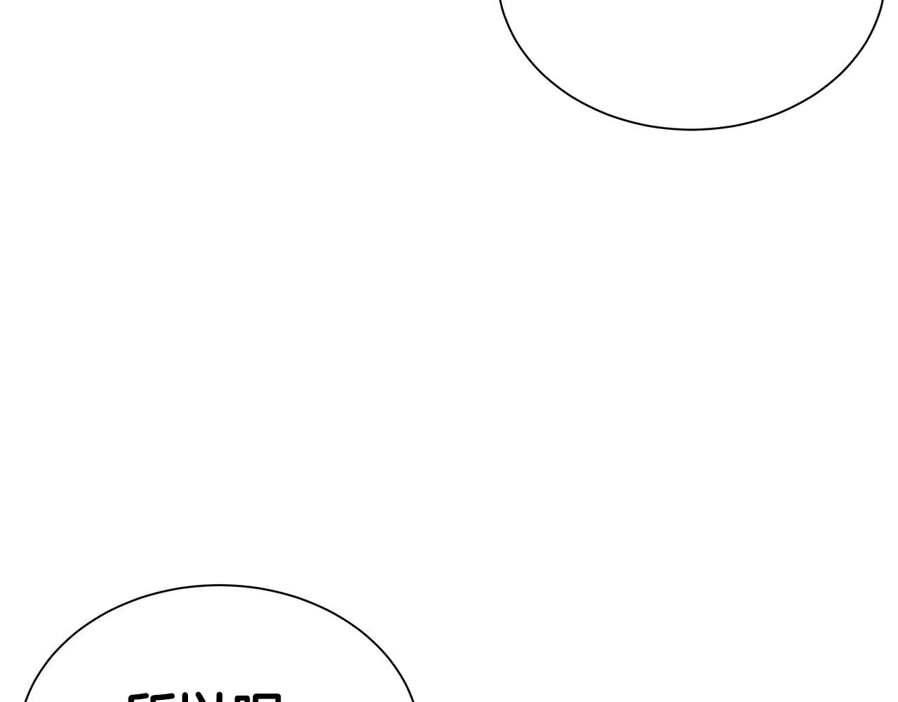 第167话 崩塌的王国 第111页