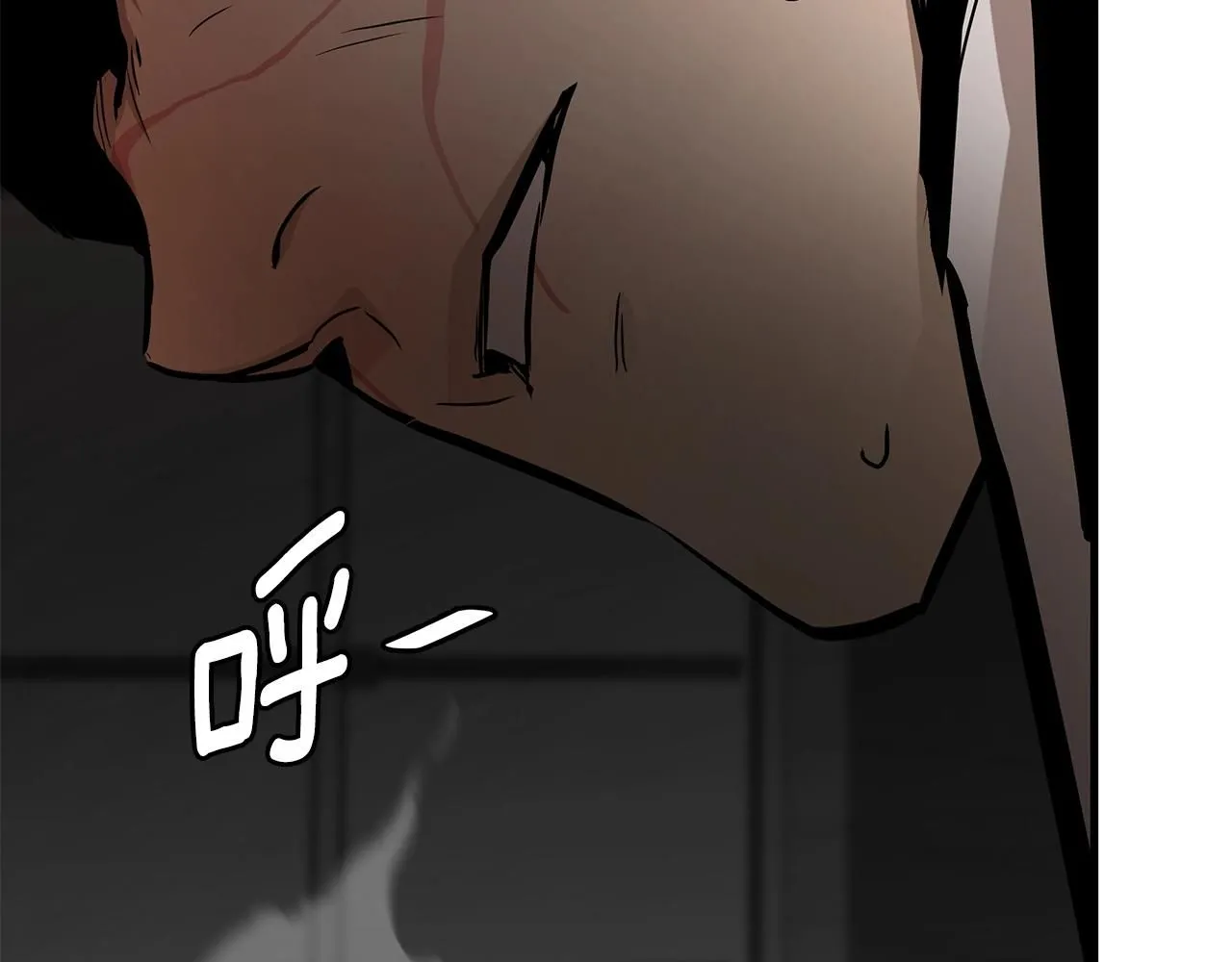 第167话 崩塌的王国 第113页