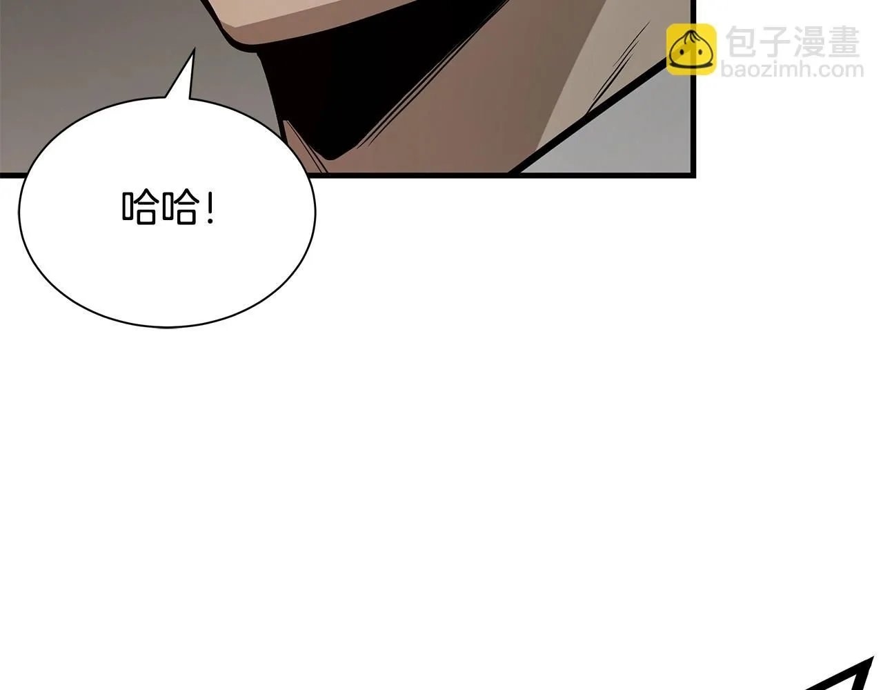 第167话 崩塌的王国 第138页