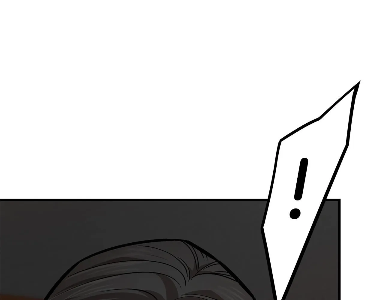 第167话 崩塌的王国 第147页