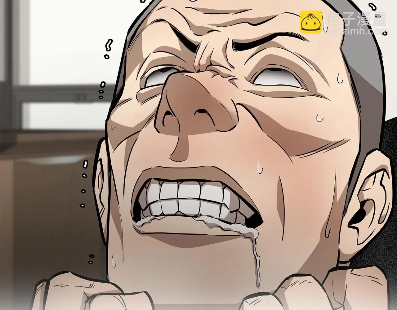 第165话 有魅力的家伙 第147页