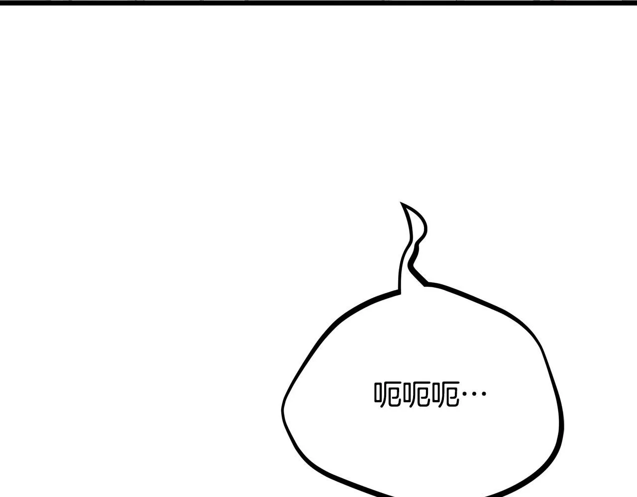 第165话 有魅力的家伙 第148页
