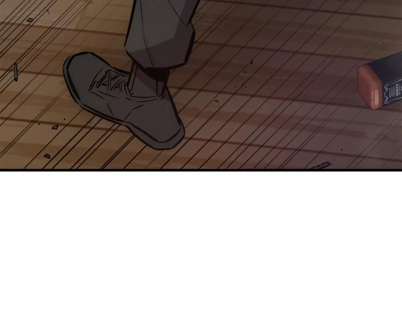 完结话 相遇 第46页
