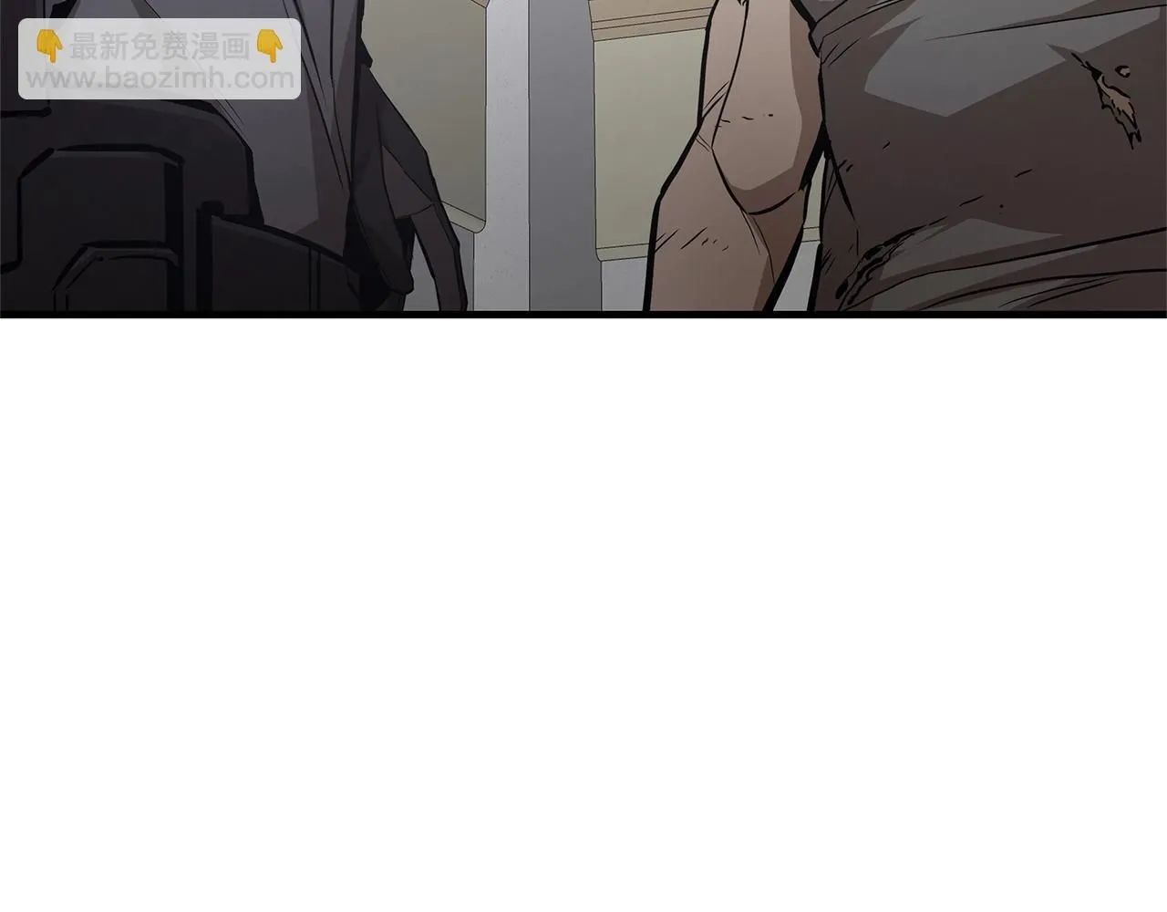 完结话 相遇 第175页