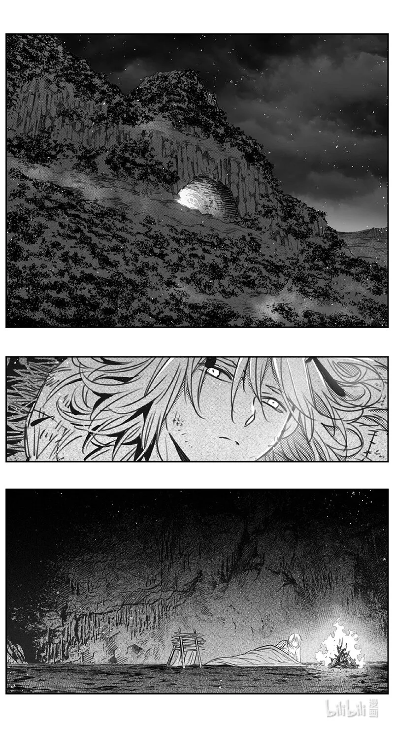 415第四部37 刚对柔（16 第18页