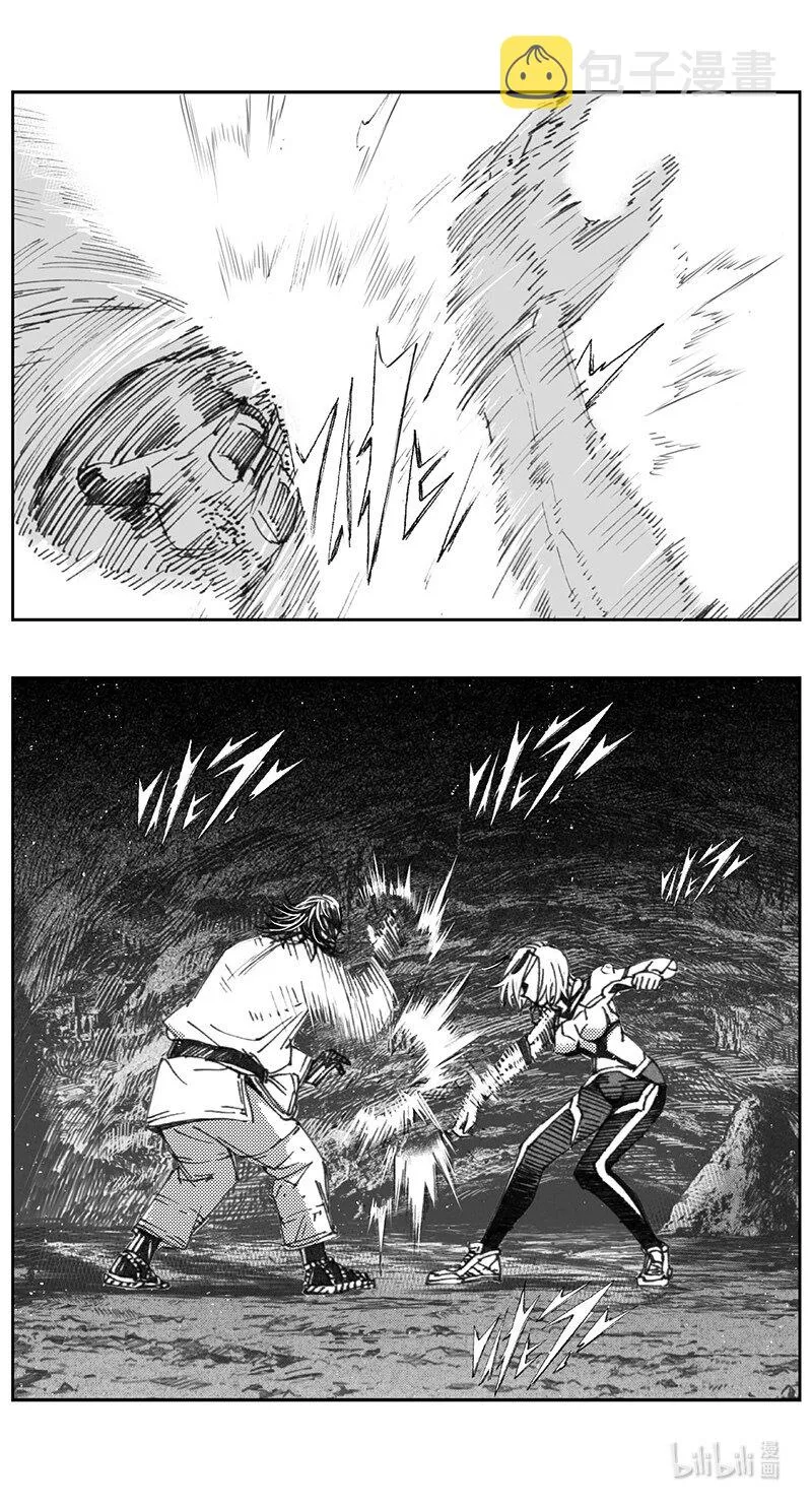 421第四部 刚对柔（22 第2页