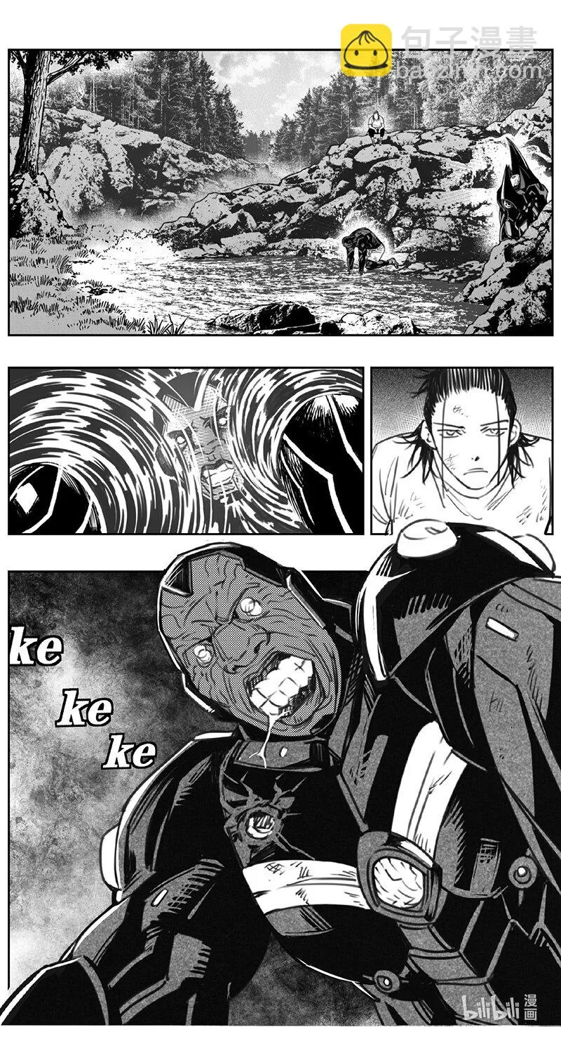 422第四部 刚对柔（23 第23页