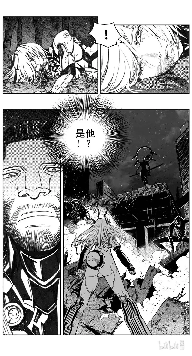 413第四部35 刚对柔（14 第2页