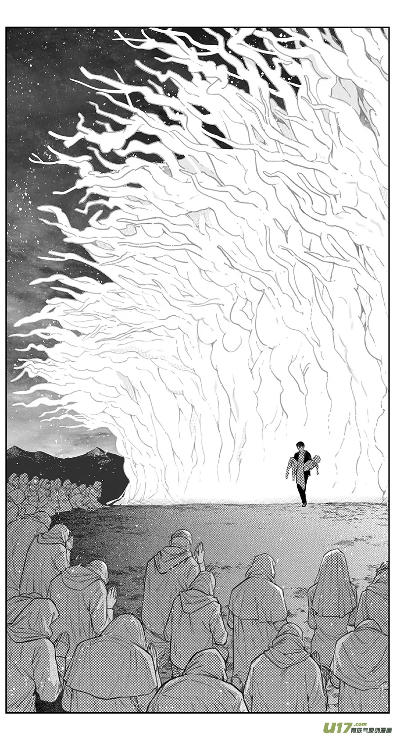 398：第四部20高空的恶灵（其十四 第4页