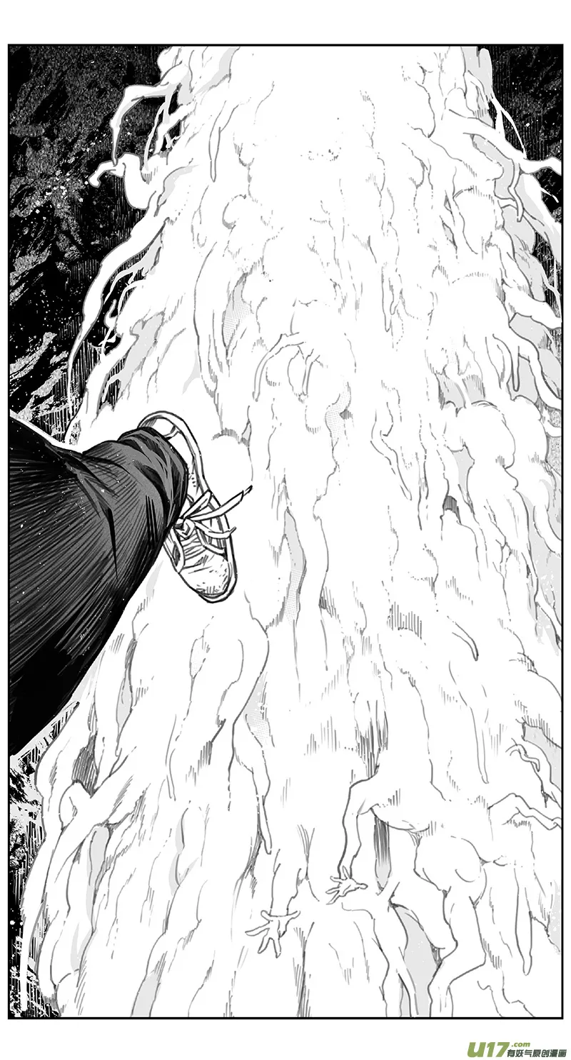 398：第四部20高空的恶灵（其十四 第22页