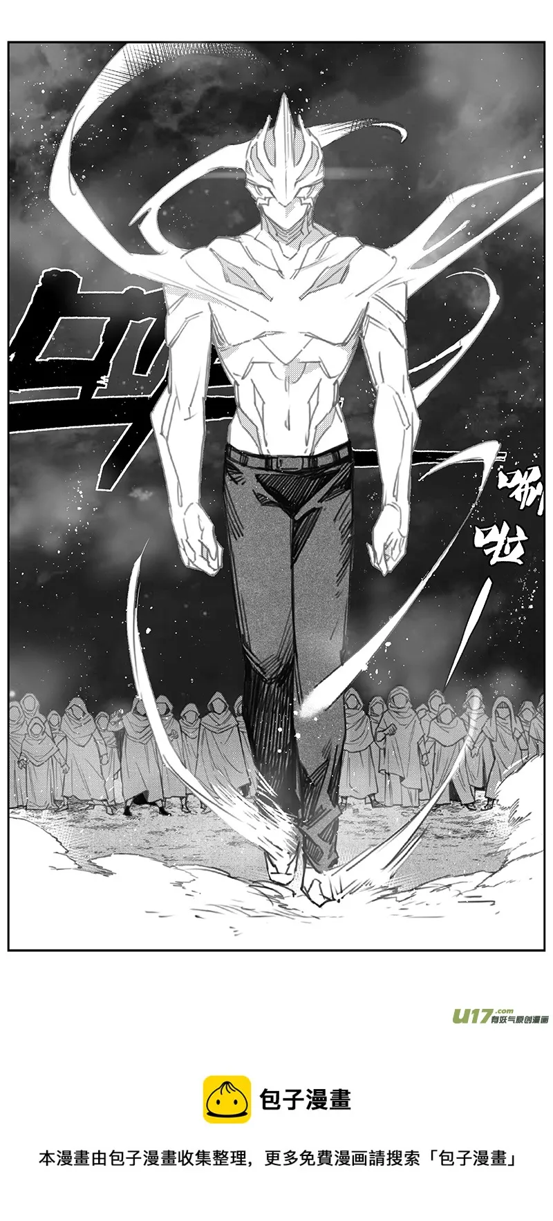 396：第四部18 高空的恶灵（其十二 第16页