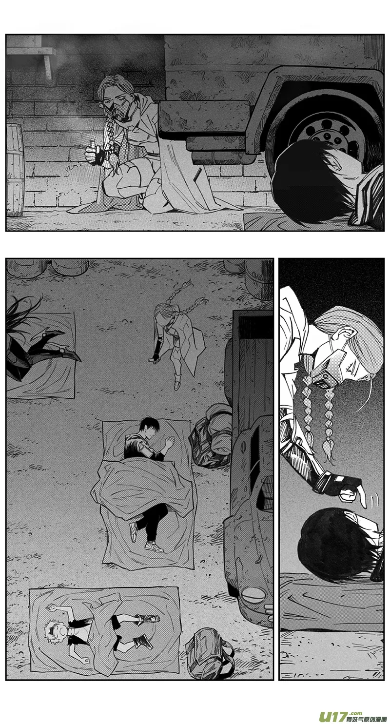 393：第四部15 高空的恶灵（其九） 第18页