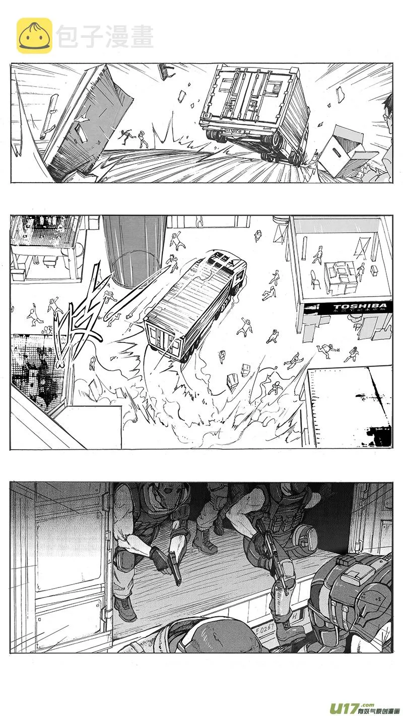 01_MISSION 1 天使降临1 第18页