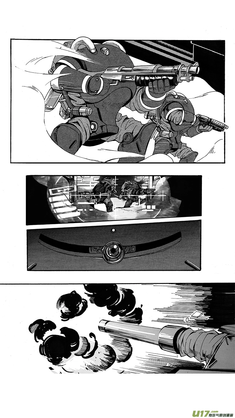 01_MISSION 1 天使降临1 第34页