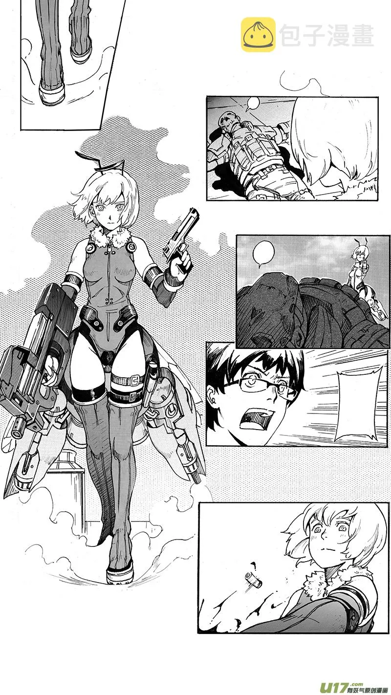 02_MISSION 2 天使降临pt2 第2页