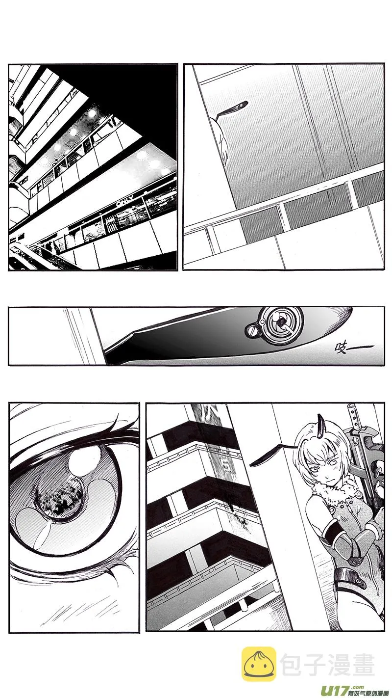 02_MISSION 2 天使降临pt2 第28页