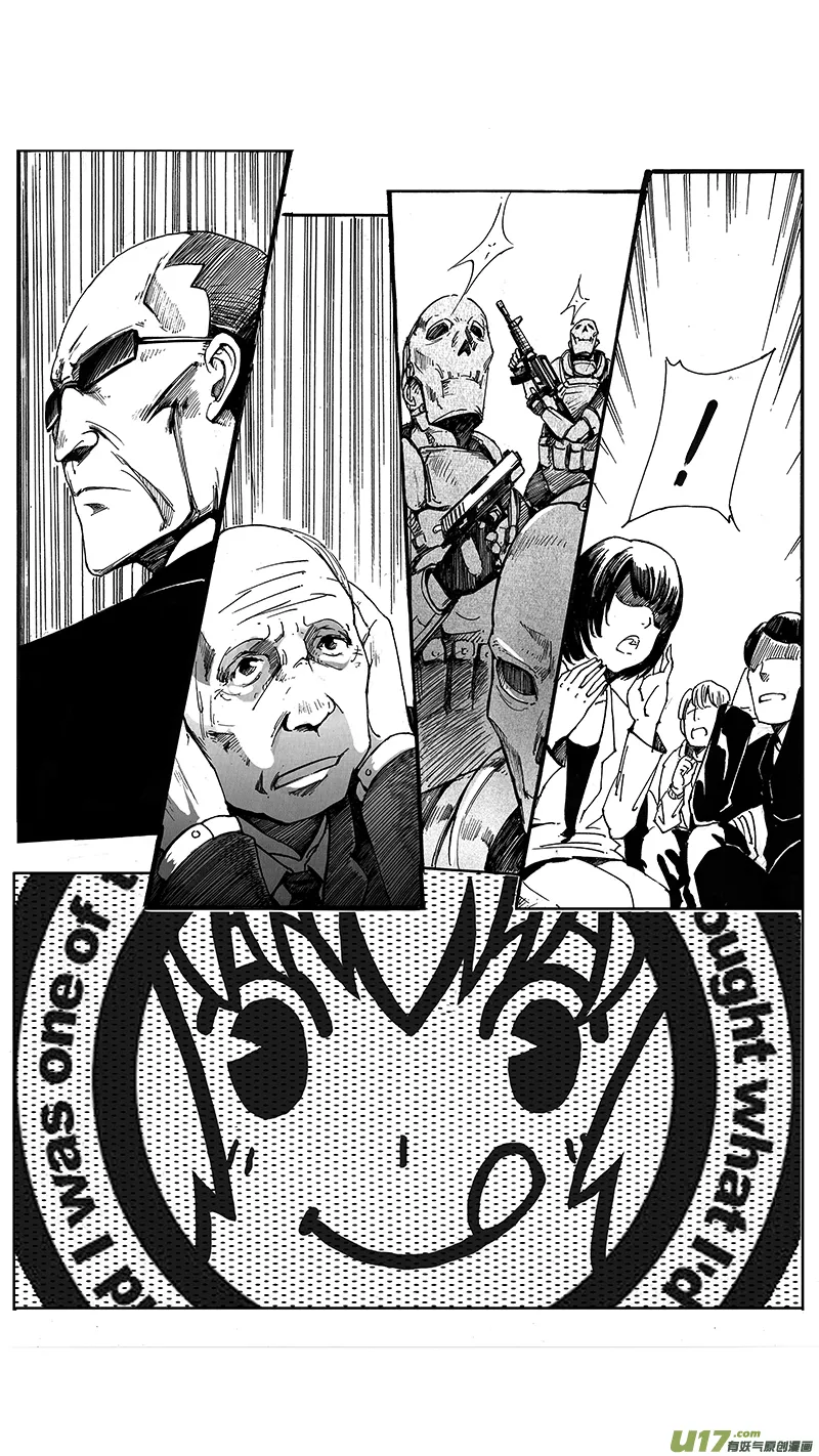 03_MISSION 3 兵蜂 第9页
