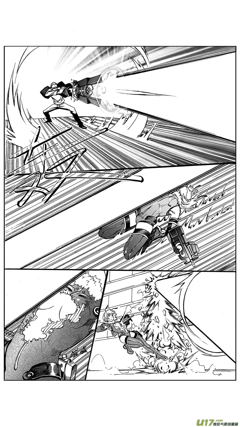 03_MISSION 3 兵蜂 第29页