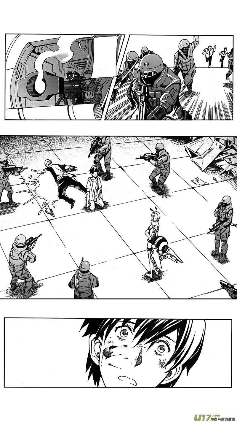 03_MISSION 3 兵蜂 第42页
