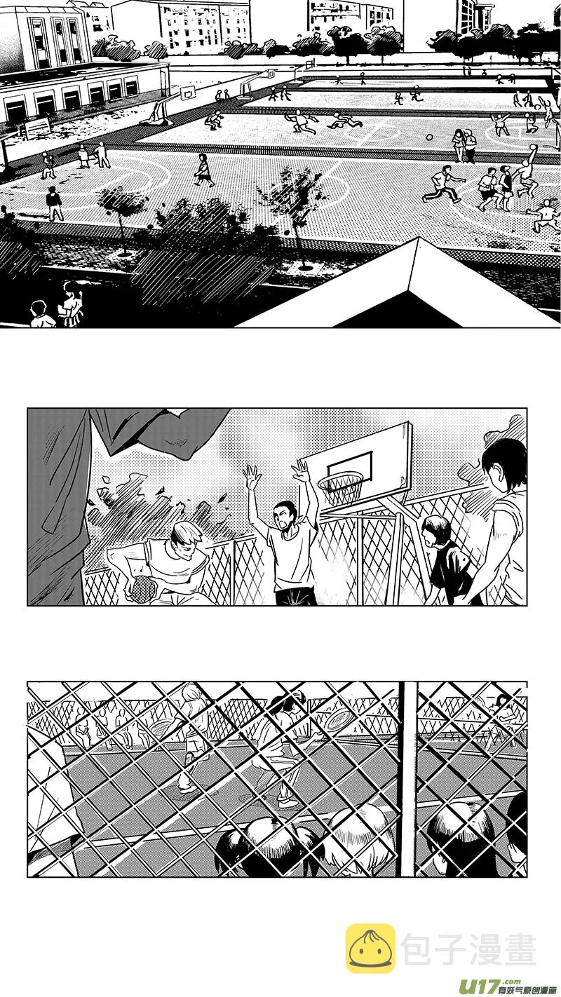 05_MISSION 5 同窗的你（下） 第2页