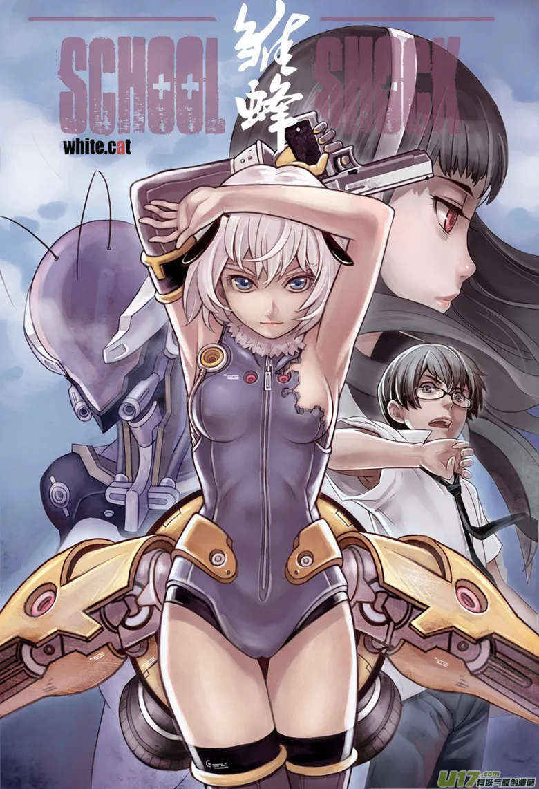11_MI 9:Prelude to a duet上 第1页