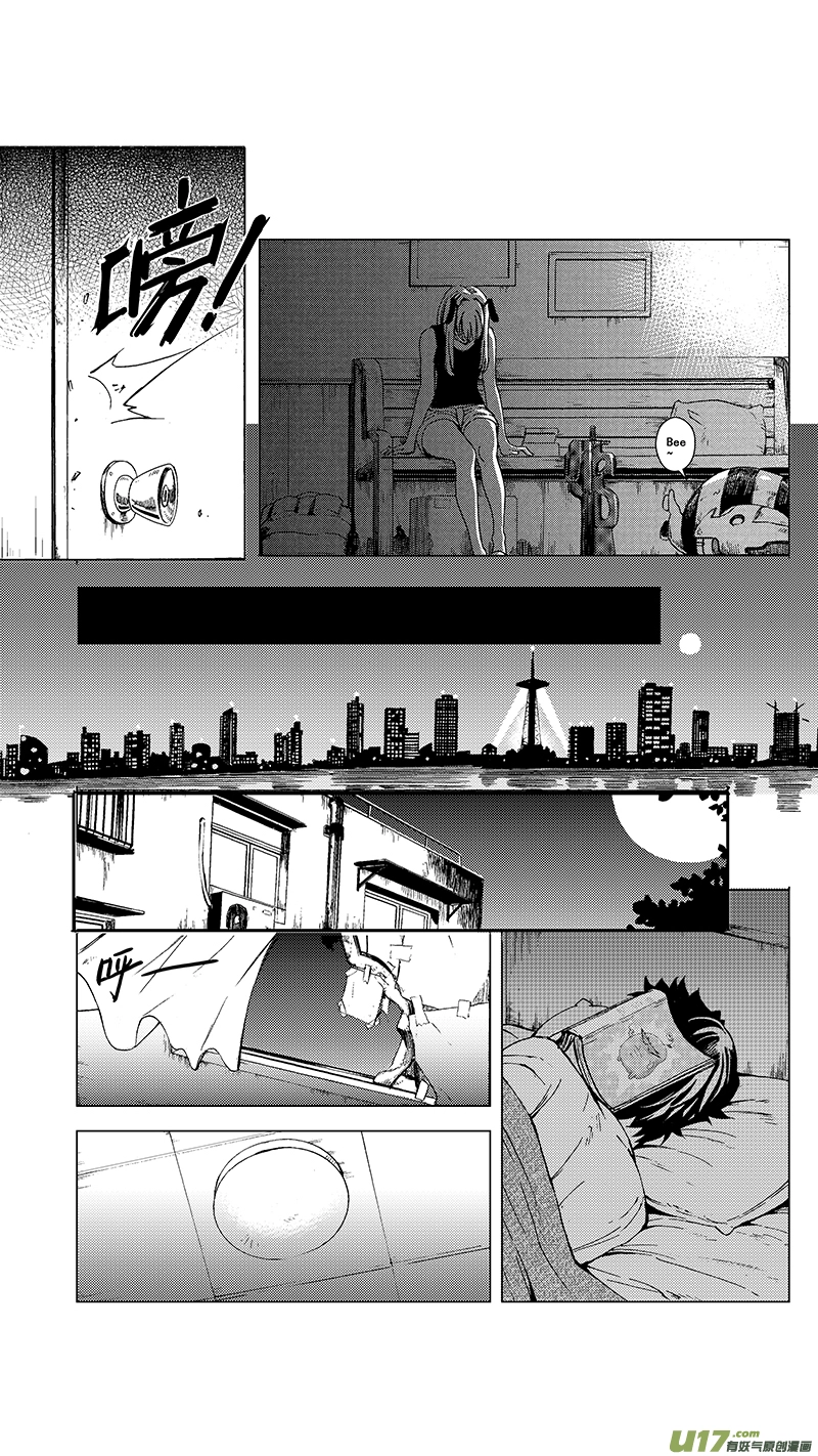 13_MI10:Don`tleavemealone上 第15页